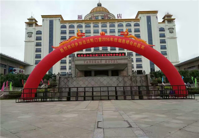下载.jpg 下载.jpg